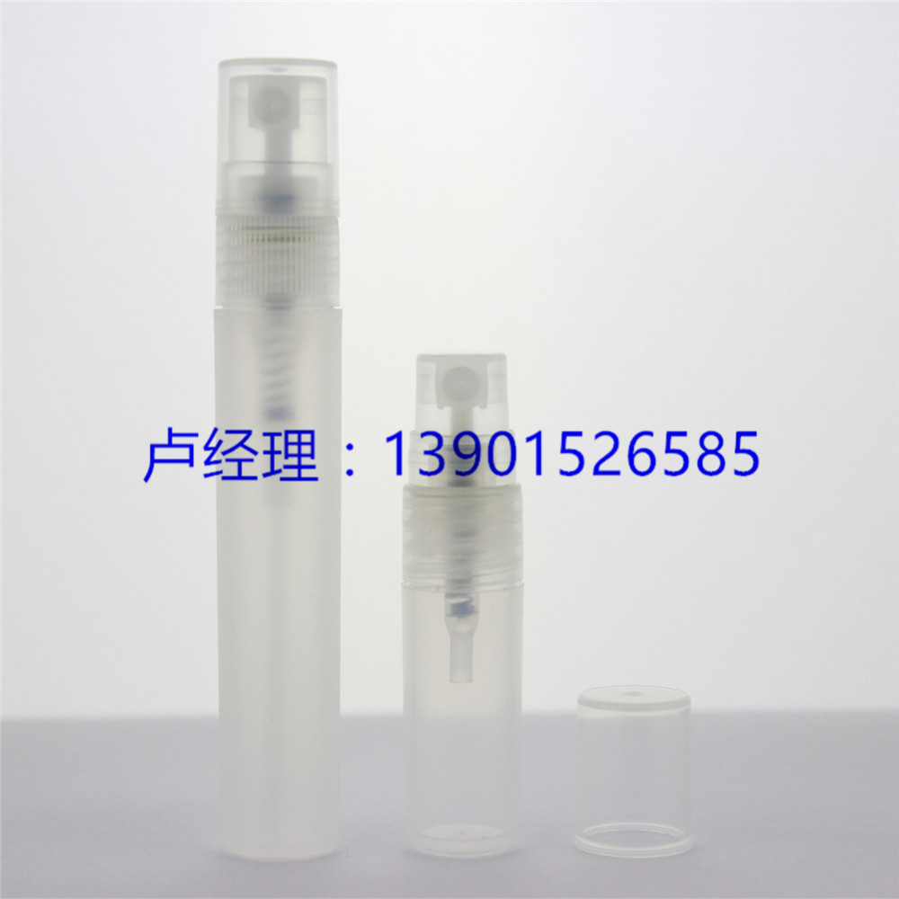 5ml   Pen  bottle