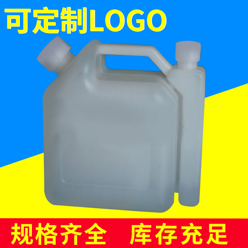 热销推荐白色半透明塑料瓶大型pet塑料瓶吹耐高塑温塑料瓶批发