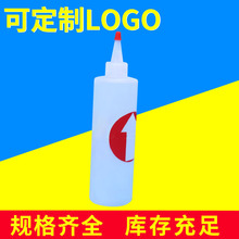 �S�����lpe����ƿ����ƿ�A���ܷ�5ml-60ml�̶ȸߙn����PE���̶�