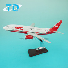 �w�Cģ�� ����NAC����؛�CB737-300��֬���溽ģ