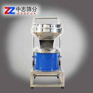 �^�V�Y ���P䓹�֭�^�V�Y 450Һ�w�^�V�C