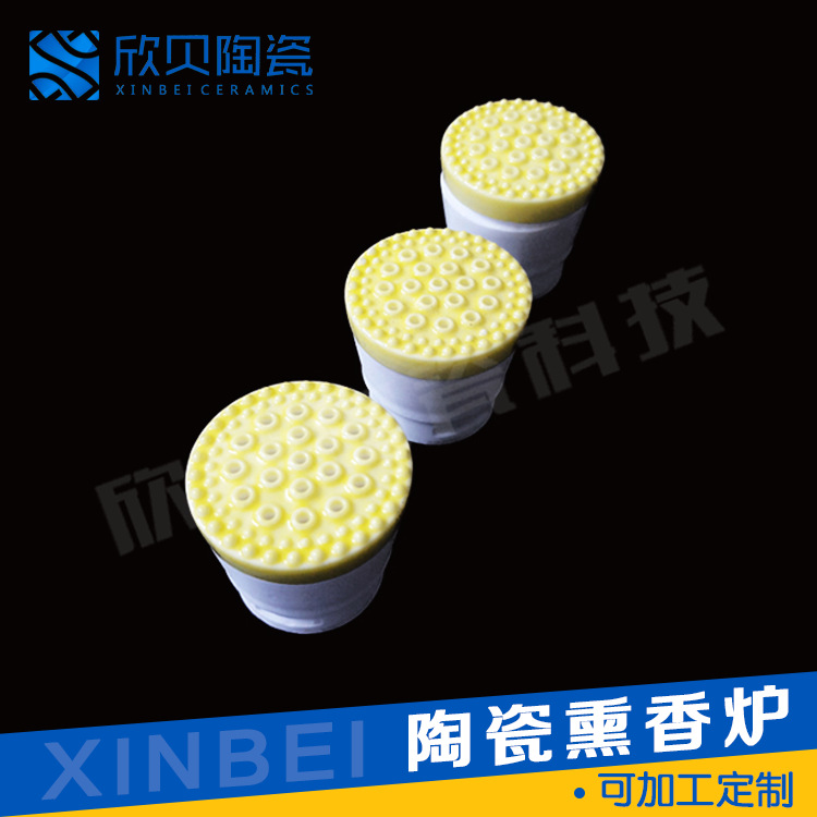 江苏耐磨陶瓷熏香炉氧化铝陶瓷摆件耐高温精密绝缘陶瓷规格齐全