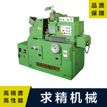 �o��ĥ��M1020A�߾���ԭ�bȫ�Ԅӟoоĥ�� ��Ч ���� �S��ֱ�N