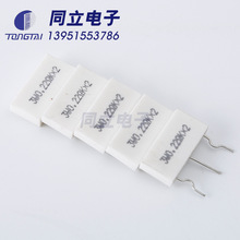 RGC �o��ˮ�����3W0.22ֱ���������ʽ�߉�����S��ֱ��