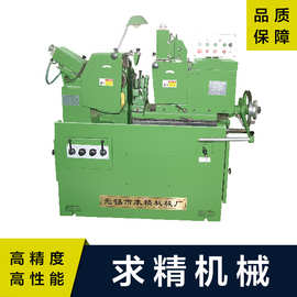 无心磨床M1040高精度原装全自动无芯磨床 小型数控通用源头厂家