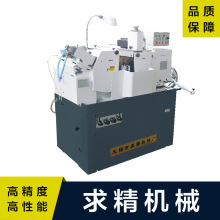 厂家直销 MG1040高精密原装全自动无心磨床 小型 数控 无心磨床