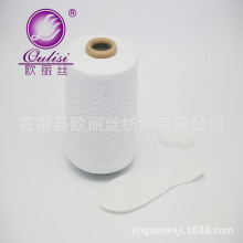 ����Ư���޼�4.5-18֧ �m�� ���� ������ �����޼�