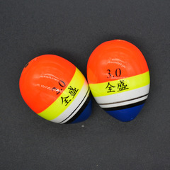 ABS anti-fall Awa fishing floating wave plastic rock fishing Abo water floating rock fishing pendant double hole Awa fishing float