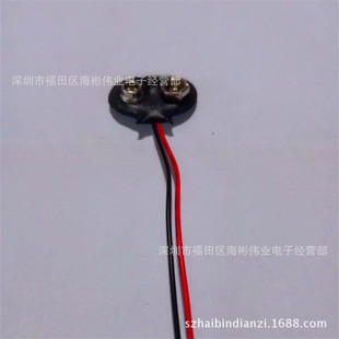 �S��ֱ�N9V늳ؿ��� T��ܛƤ늳ؿ� ��9V��늳� ������100MM