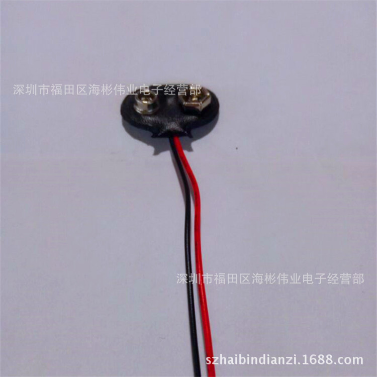 Factory direct 9V battery button T-type soft leather battery buckle 9V battery with lead 100mm