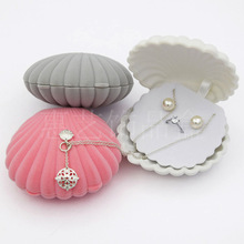 惠艺现货 中号贝壳珍珠项链盒子丝绒首饰盒饰品包装耳钉项链盒