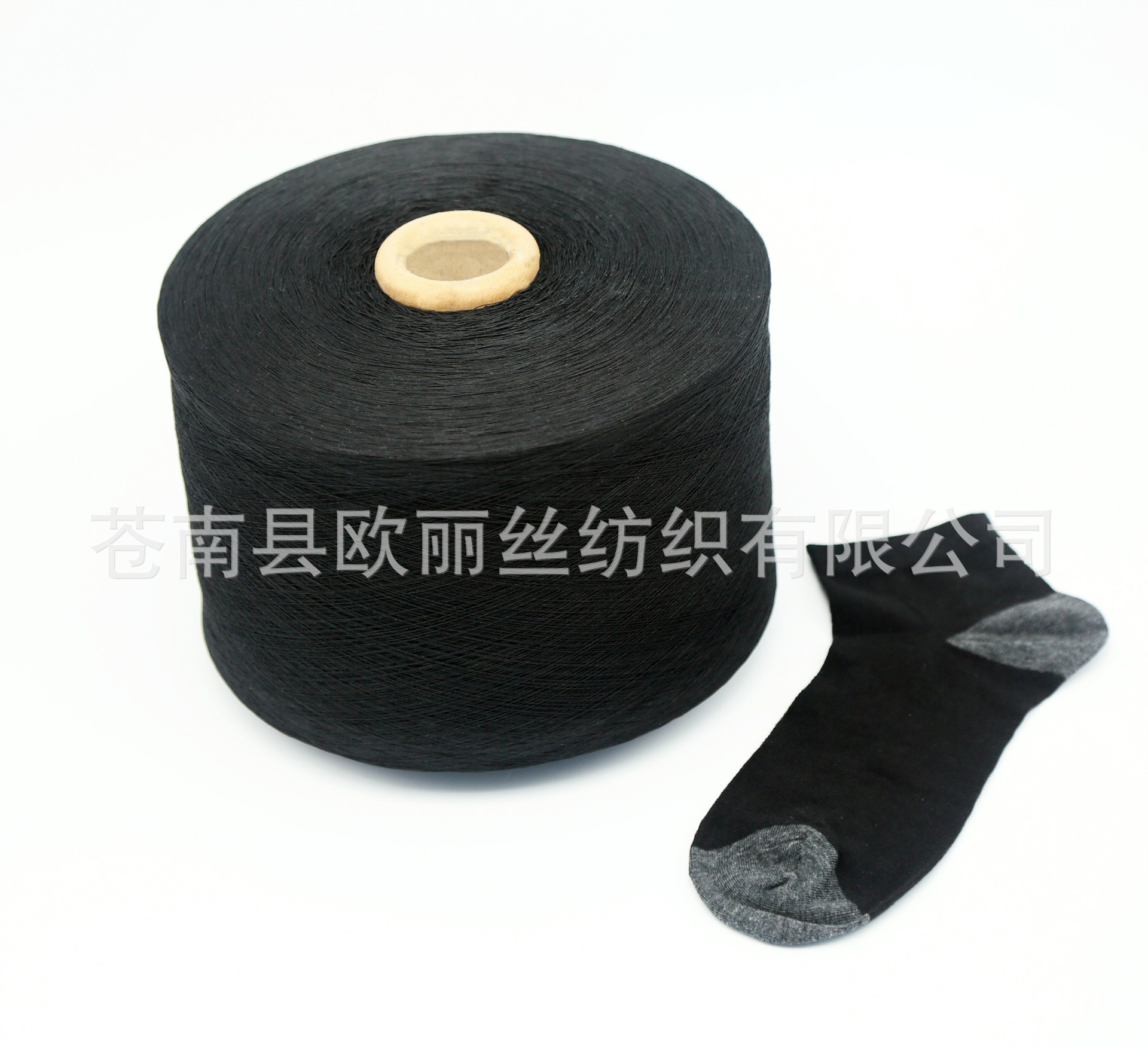 厂家直销 16支再生棉纱黑色 灰色 藏青  优质 袜子纱线 针织纱