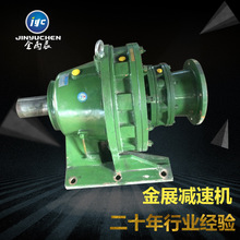 金雨辰行星减速机 农机用变速箱减速比10、11、17