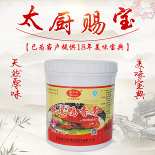 ����R��Ƥ����� 1000g ������ ���� ���� �u������������� ��