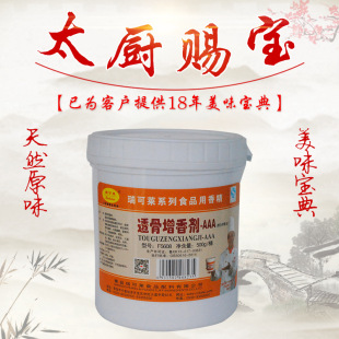 ����R ͸�����ㄩAAA  �h�ㄩF5608 �u�⿾�u����ȥ���һ���ѿ��