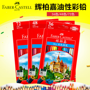 ���x�ؼν������Բ�ɫ�U�P364872�t�гǱ����U�P�Pо��ɫ