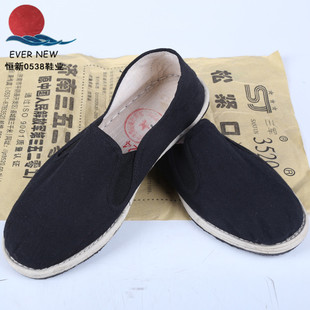�������l3520��ɫ�ɾo��܊�β�Ь�ϱ�����ˇ���z�ײ�Ь��һ�����l