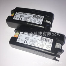 飞利浦 HID-PVm 20W迷你金卤灯电子镇流器