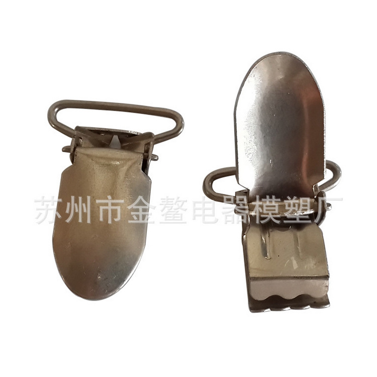 【衣夹】批发定 制不锈钢通用衣夹 日用品五金晒衣晒被夹