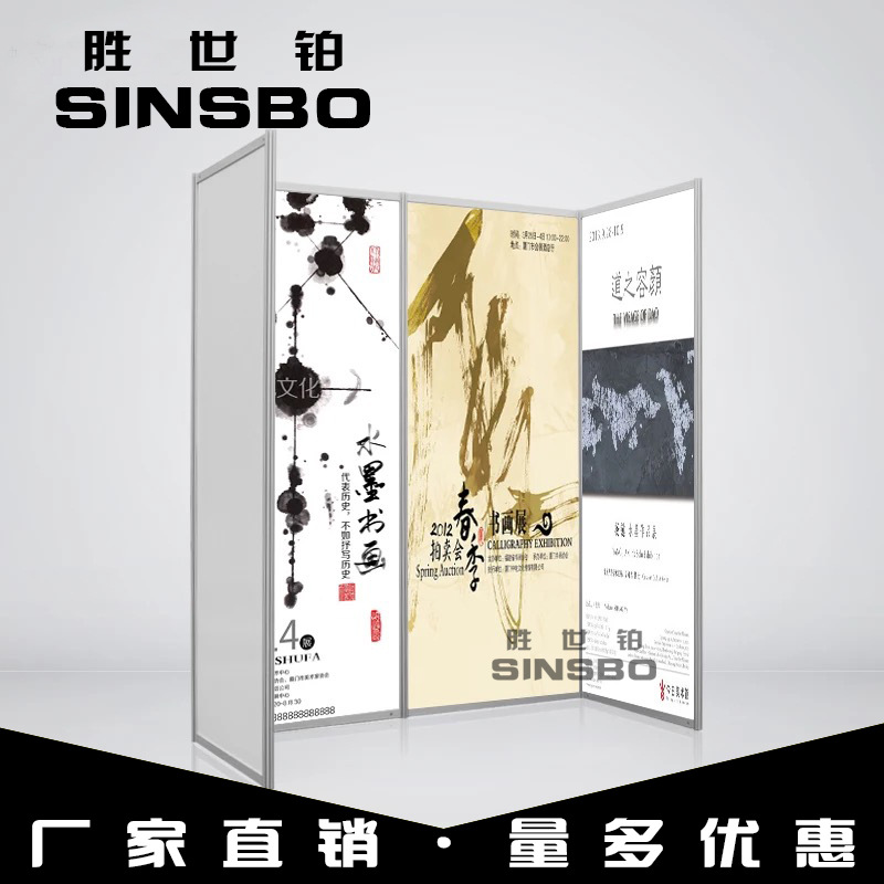 佛山工厂秒杀价八棱柱书画展板 办公室隔断 可组装标准八棱柱展板