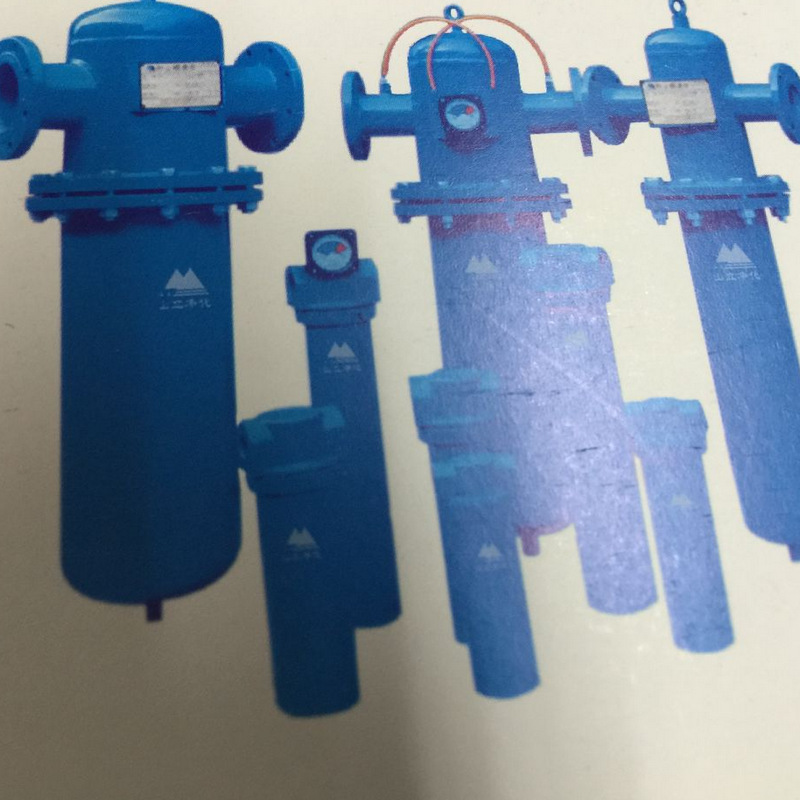 SLAF-50HC山立过滤器 压缩空气精密过滤器厂家直销