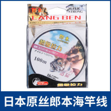 �ɱ��~��100���Ӿ�����������̨ធ��ͺ��U�hͶ�M��ԭ�z���l����