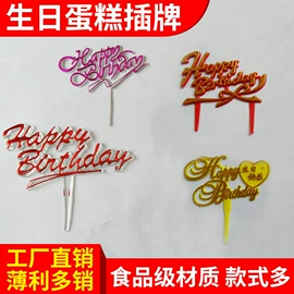 场地布置道具;圣诞装饰品;软陶工艺品