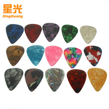 精致彩色塑料拨片 吉他拨片 塑料尼龙吉它拨片 民谣吉他拨片器
