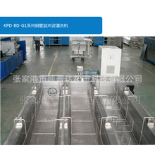 KPD-BD-G1ϵ���~�ܲ��P䓹��F��䓹��ó�����ϴ�C