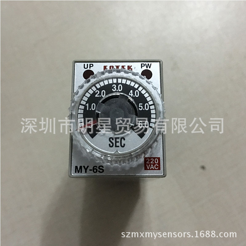 FOTEK台湾阳明 MY-6S-220V 计时器原装正品假一罚十