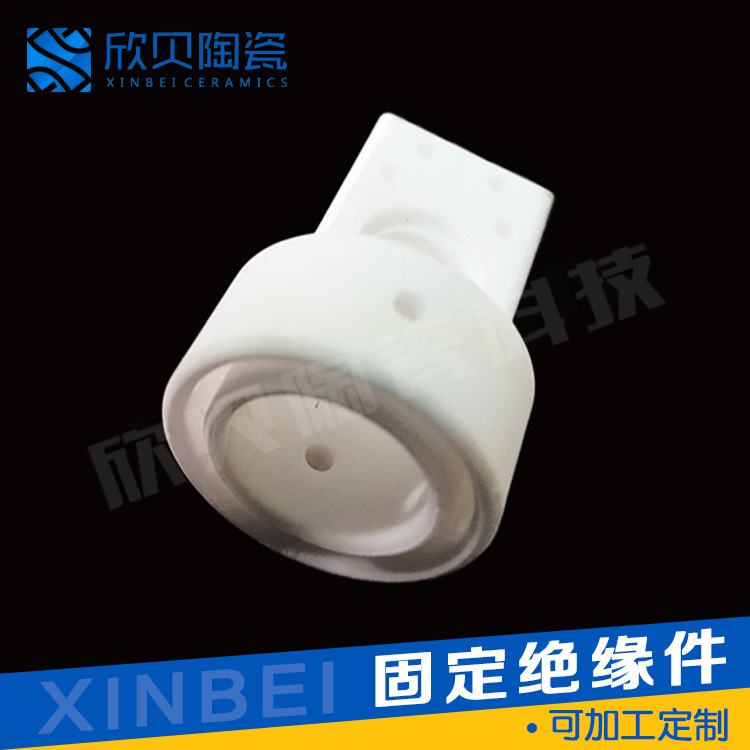 专业生产电热电子固定陶瓷电子绝缘陶瓷坐安全电子陶瓷配件江苏