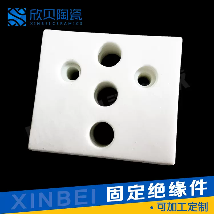 江苏厂家方形加厚绝缘陶瓷块安全阻燃电器固定用绝缘陶瓷