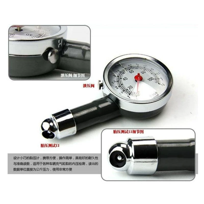 Qìchē – Air pressure gauge/tire pressure gauge Pressure Gauge Boxed