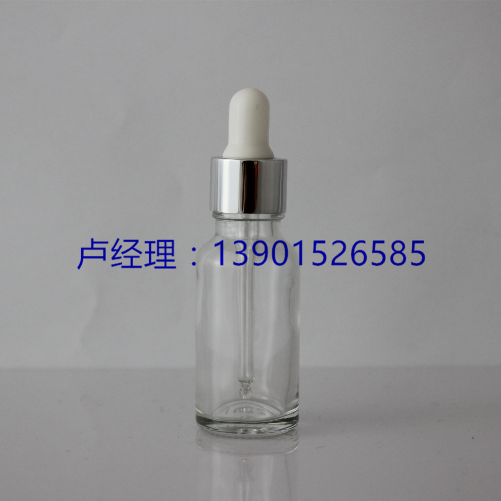 供应  滴管  系列  玻璃  塑料