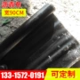 包扎防水缠绕黑色沥青布