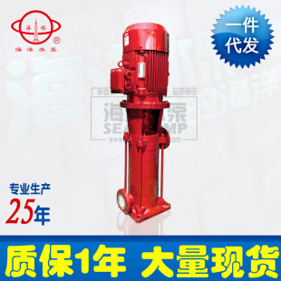 �S�ҹ���XBD-WY��ʽ�༉������ ����˨�� ���ܱ� 3CF�J�C һ��һ