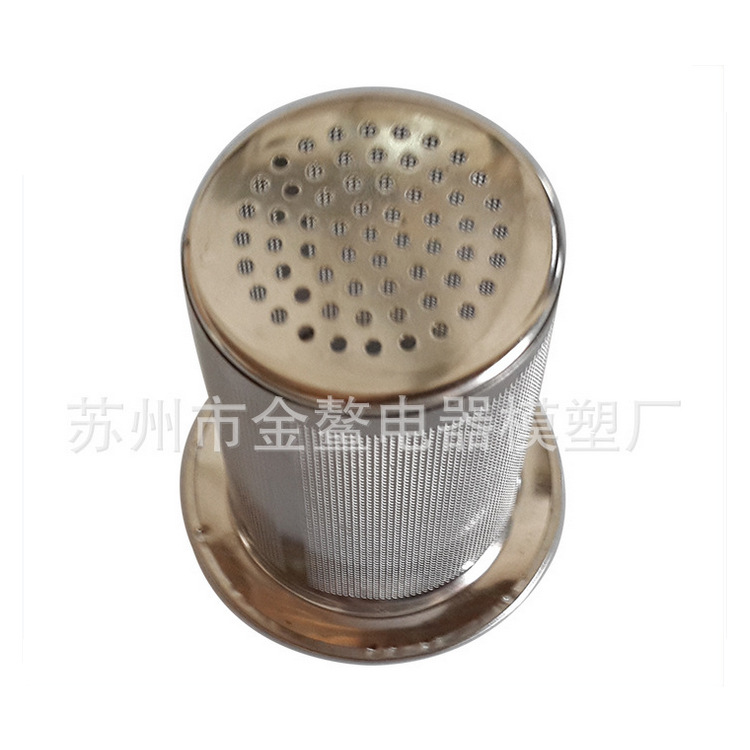 【过滤罩】不锈钢冲孔茶杯过滤罩 日用品茶壶口杯过滤网可批发