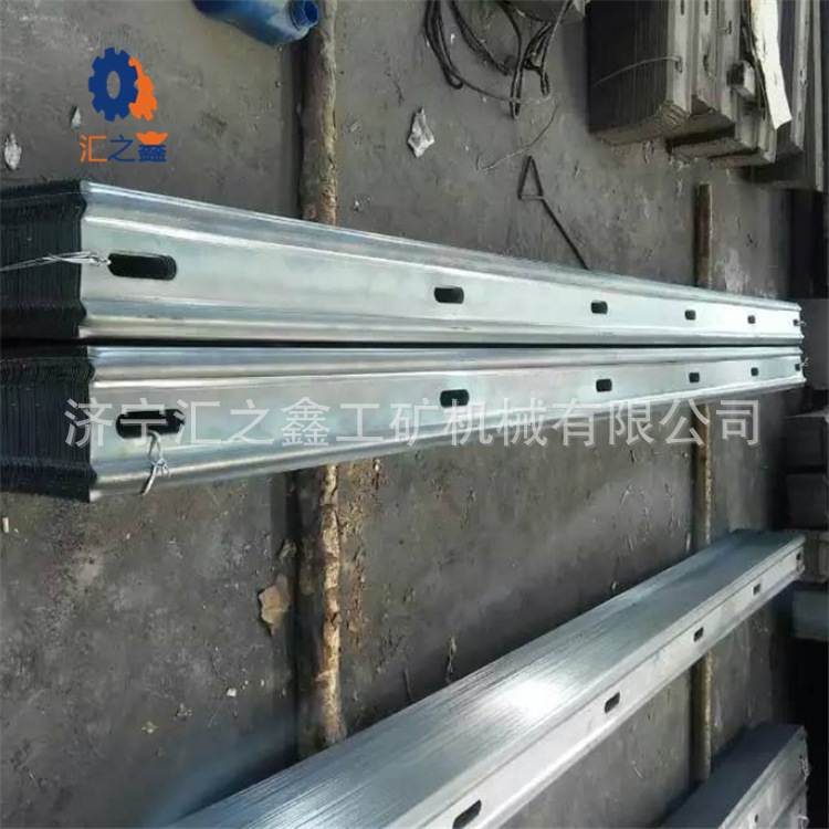 厂家直销矿用顶板支柱W钢带  矿山隧道支护w钢带  井下支护M钢带