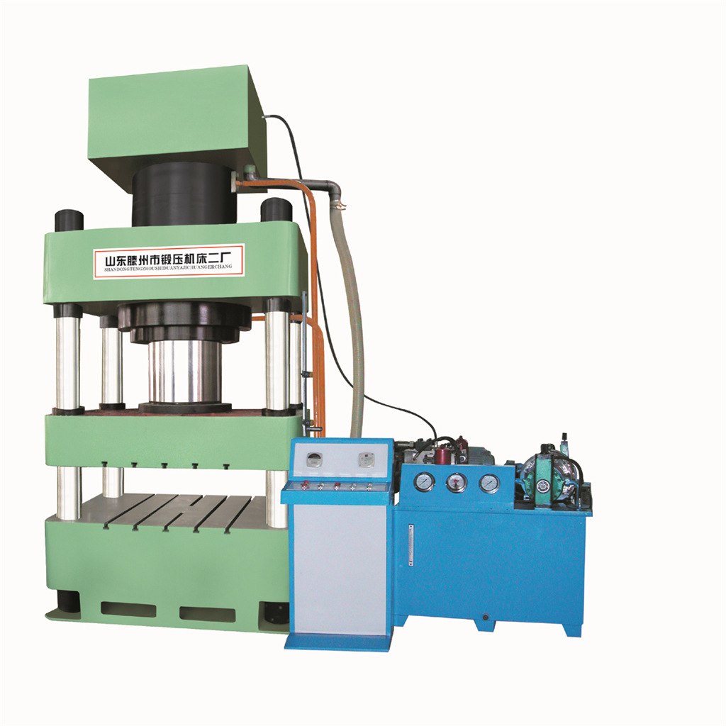 高压锅成型液压机 四柱拉伸液200T 315T汽车刹车片成型压力机