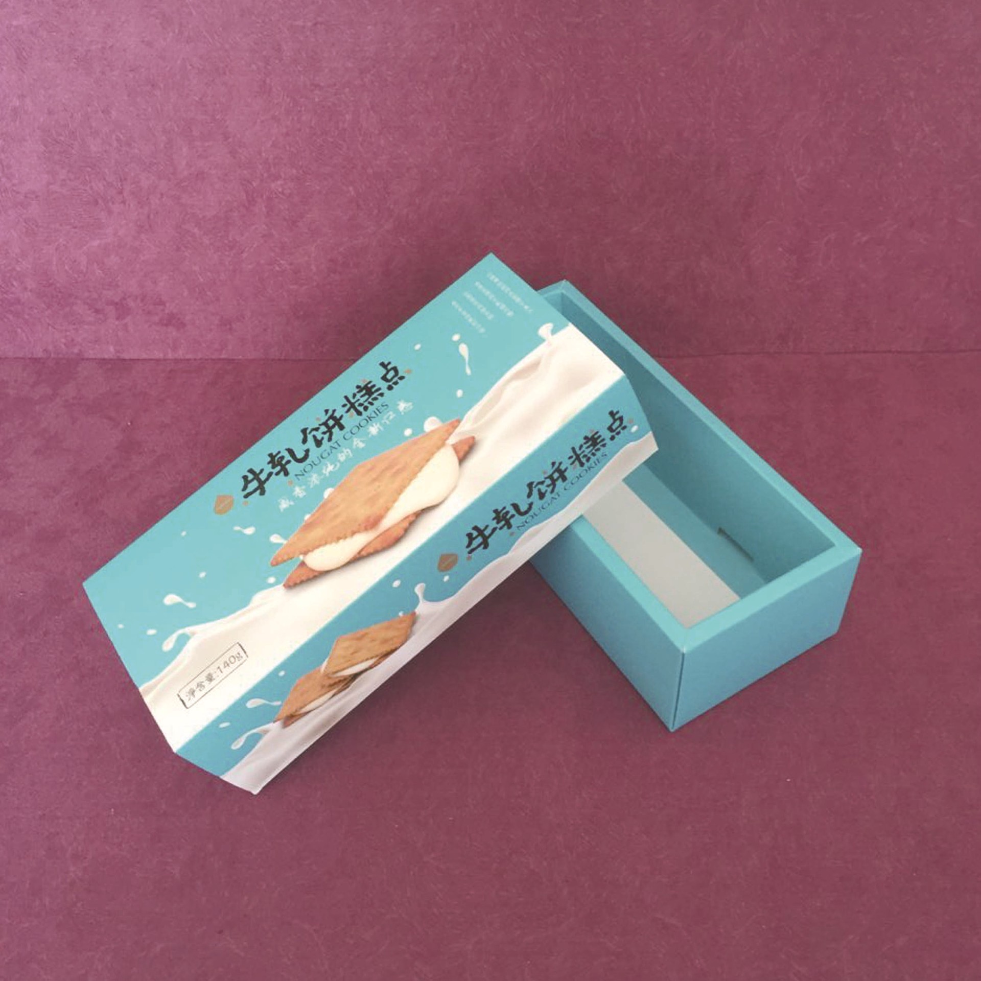 厂家定做高档饼干包装盒 食品小吃类彩色个性纸盒包装印刷加LOGO