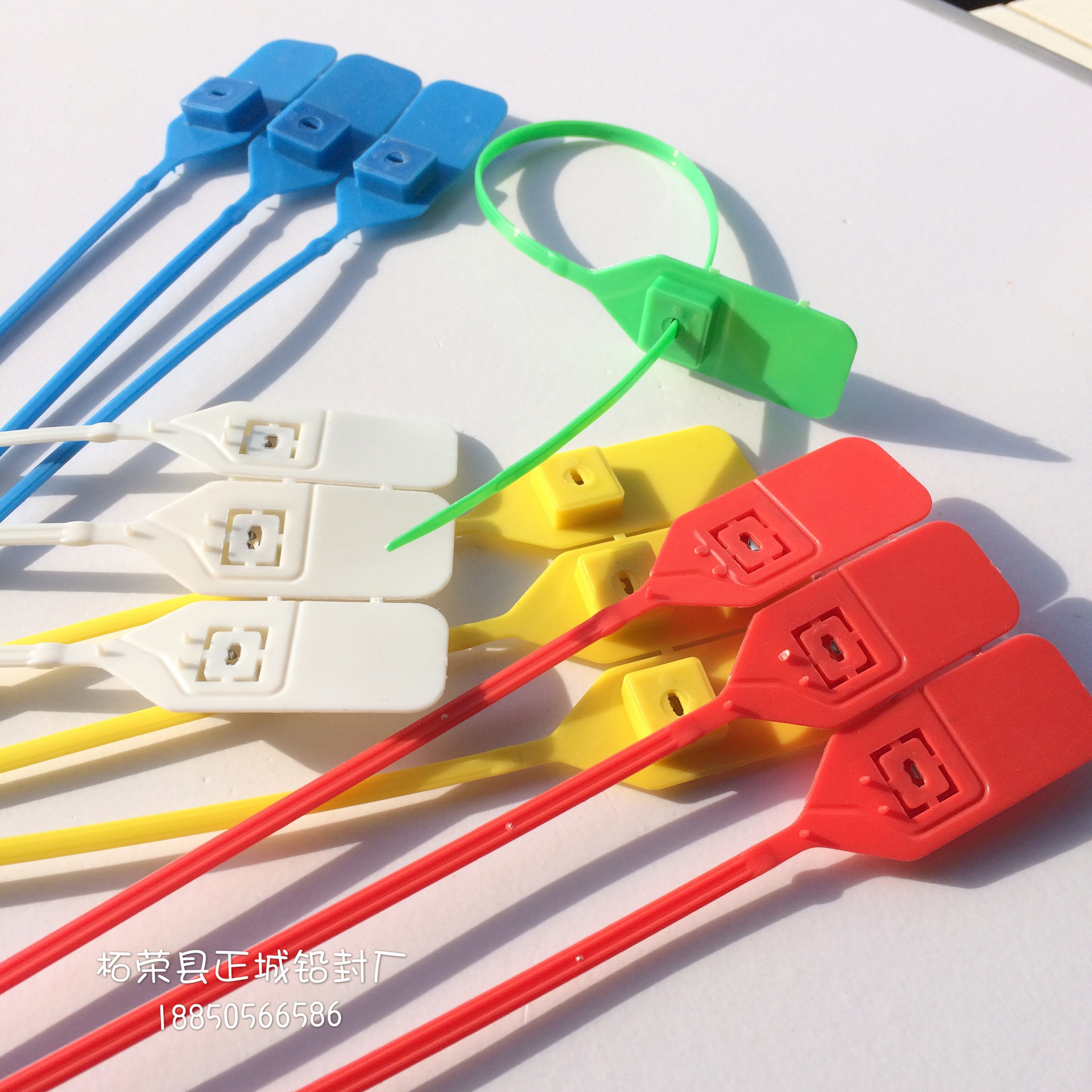 380mm/410mm塑料封条含钢片一次性扎带封签服装铅封钢丝加长加固