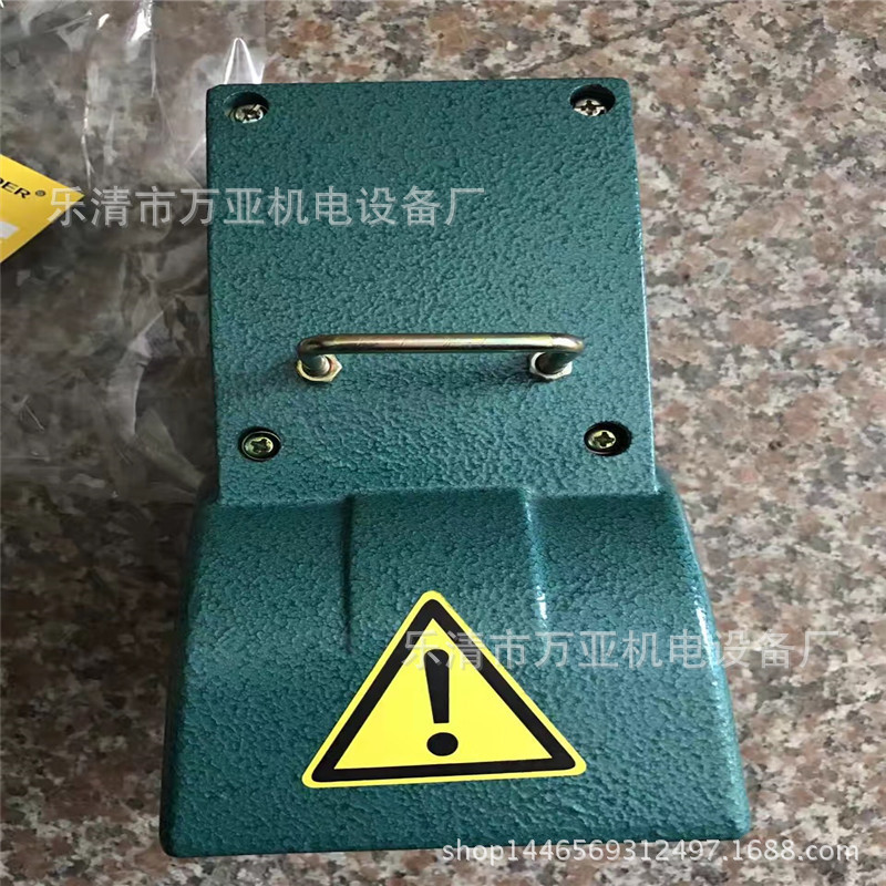 厂家现货直销 铸铁脚踏开关 MDYDT1- 11  MDYDT1-12系列 脚踏开关