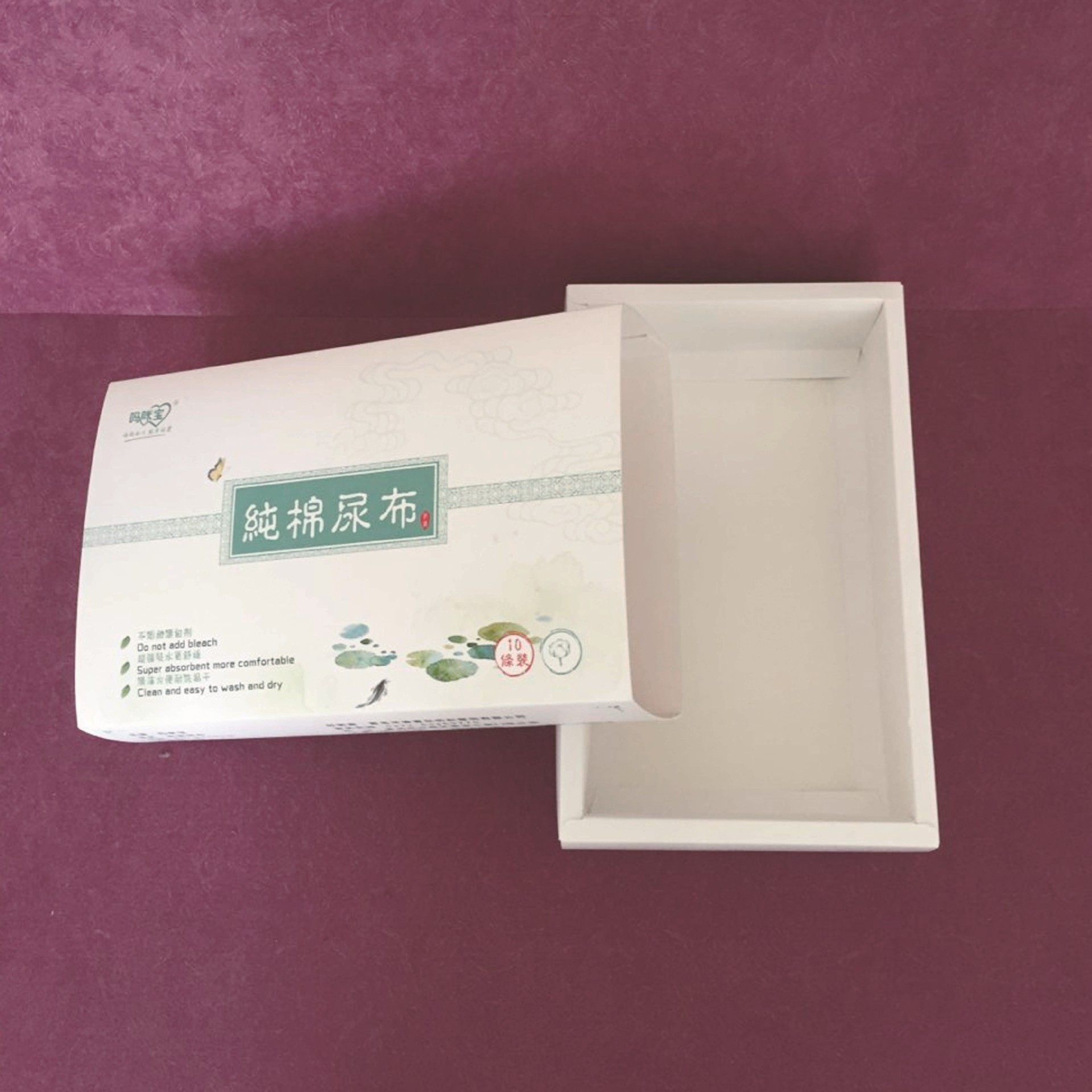 厂家定做母婴用品包装盒 抽屉盒天地盖加LOGO个性彩盒私人定做