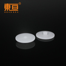 50102B 叠齿 双层齿轮 玩具配件 科技模型零件