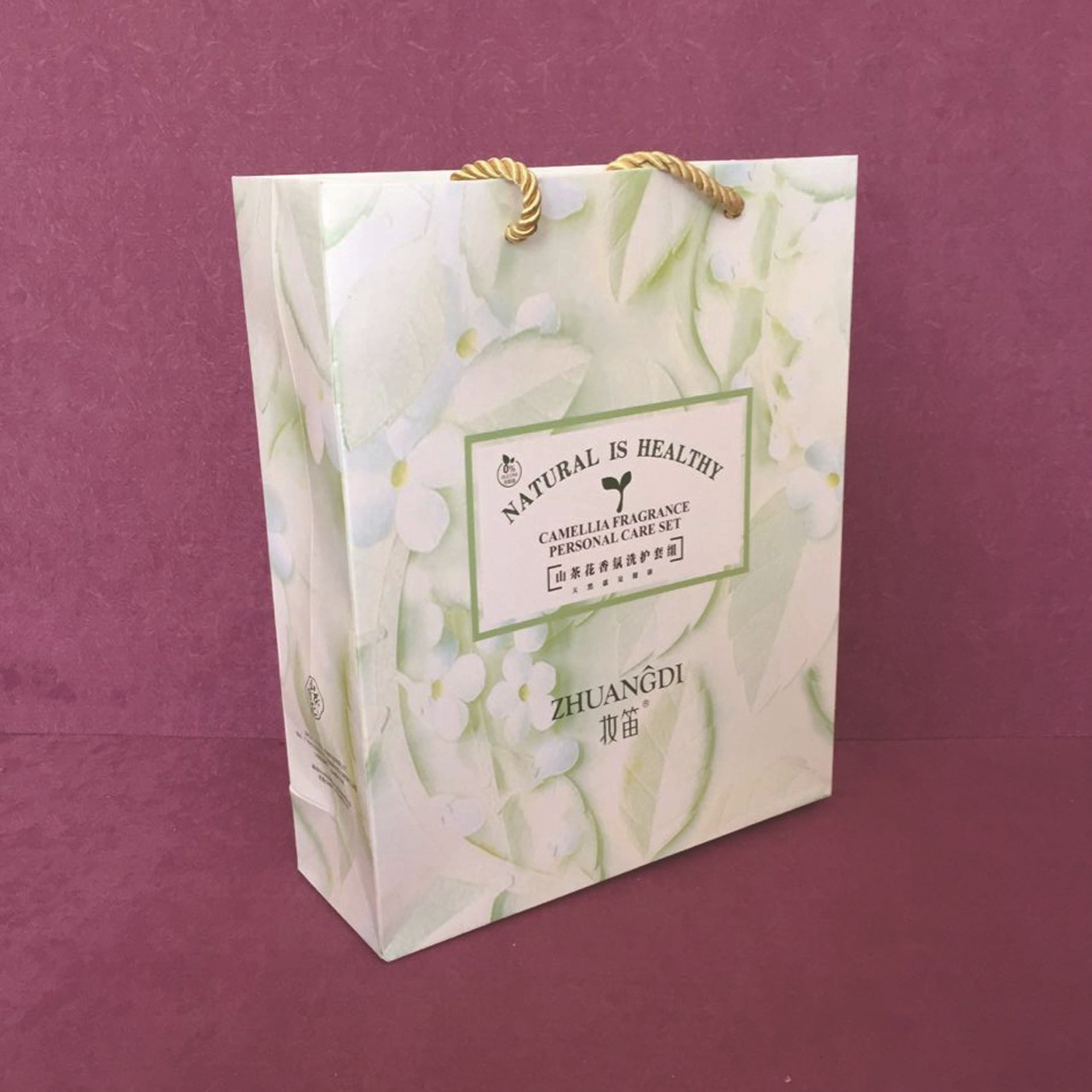 厂家定做化妆品包装纸袋 各种贴牌广告手提纸袋购物外卖手提袋