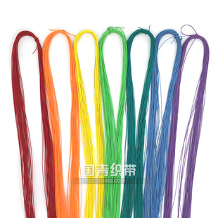 30ɫ�F؛����]�����~�z�K 0.7mm���� �֙C���K�ð�оС���K
