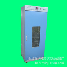 �N�Ӵ�ѿ��RH-350A   �����@�a�� ���ܞ�ˮ  �a�ؐa����