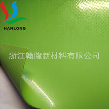 1000DPVC集装箱顶棚布 液袋布 充气面料 面料 水囊布