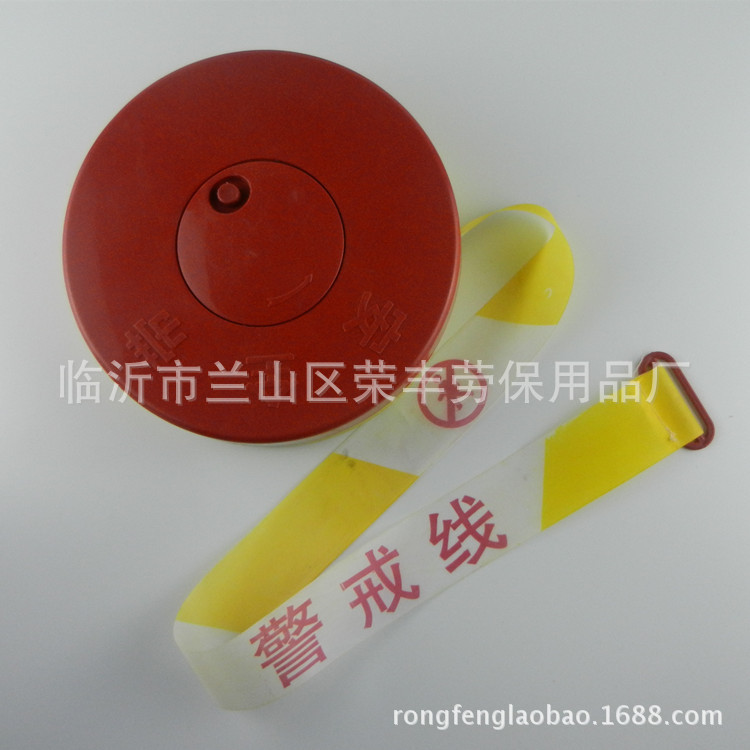 厂家批发 盒装警戒线 交通警示带 施工护栏带