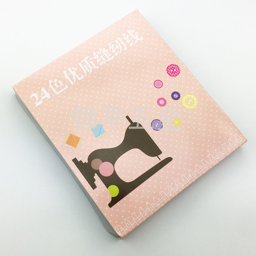 Factory direct sales 24 colors 402 boxed hand sewing thread diy color hand sewing thread box sewing thread wholesale